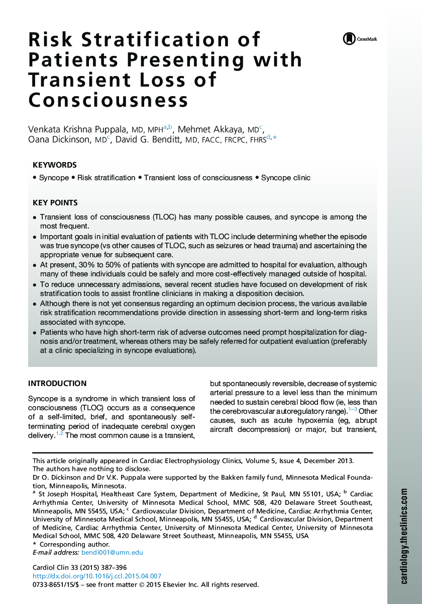 Risk Stratification of Patients Presenting with Transient Loss of Consciousness