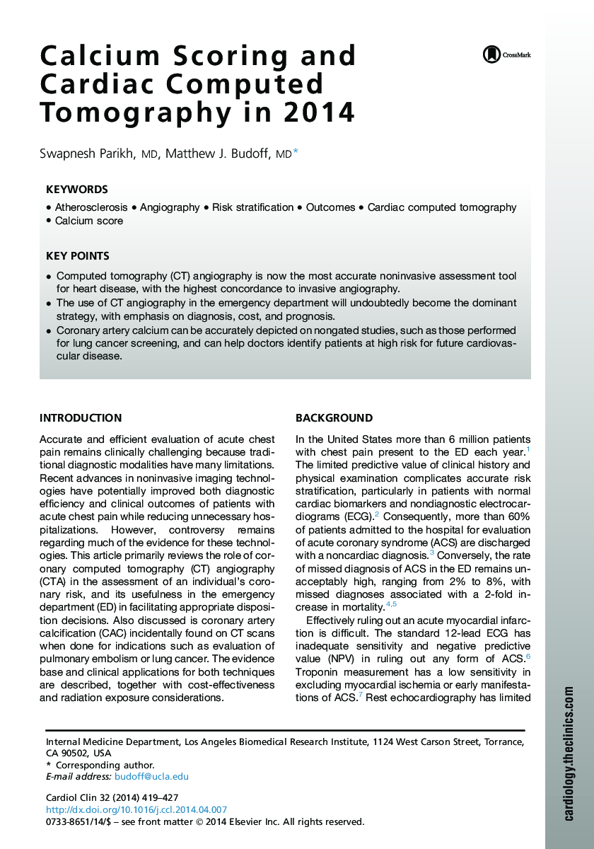 Calcium Scoring and Cardiac Computed Tomography in 2014