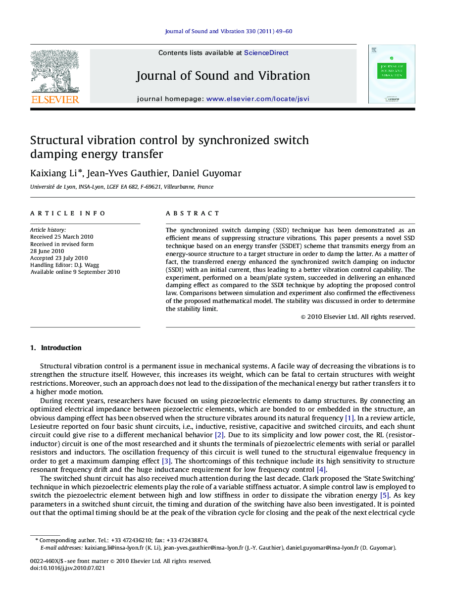 Structural vibration control by synchronized switch damping energy transfer
