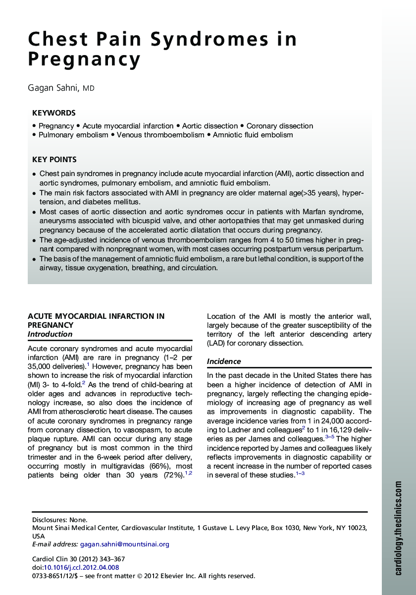 Chest Pain Syndromes in Pregnancy