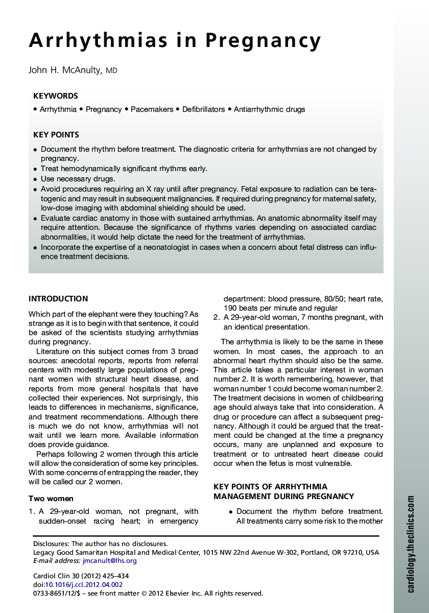 Arrhythmias in Pregnancy