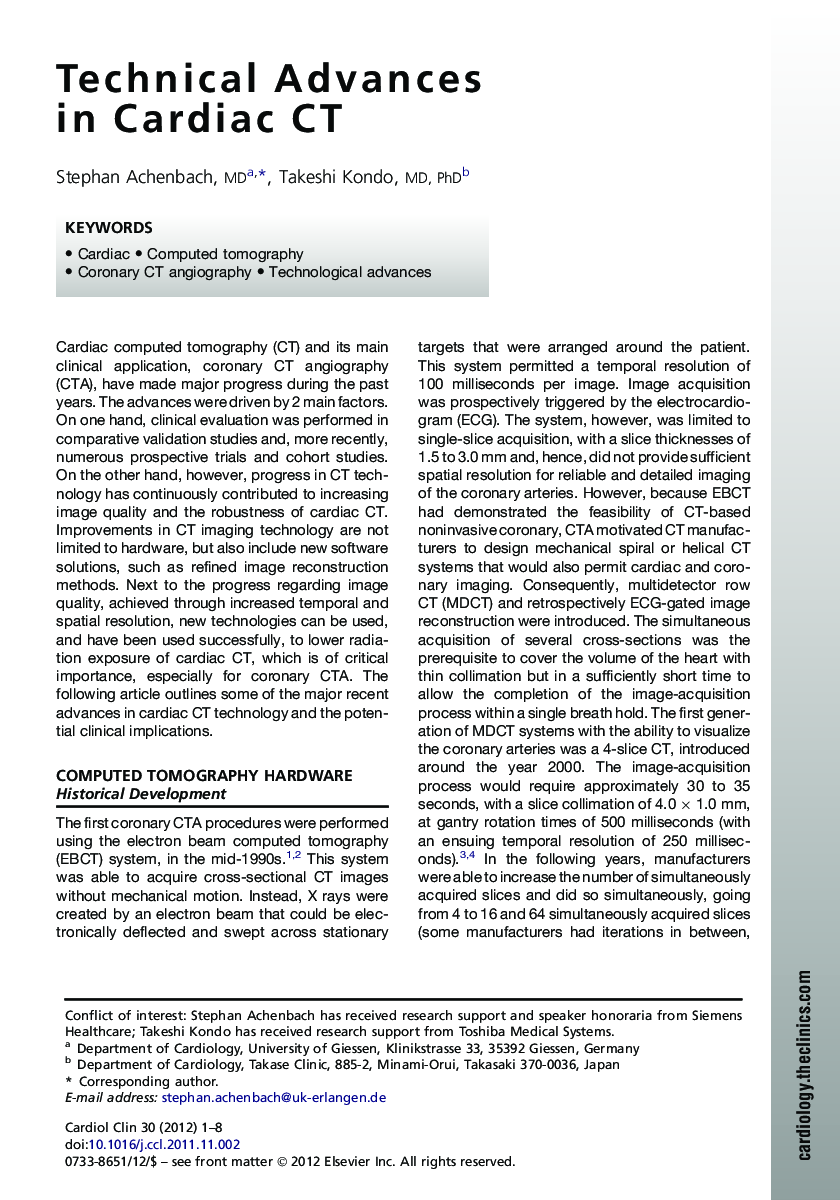 Technical Advances in Cardiac CT