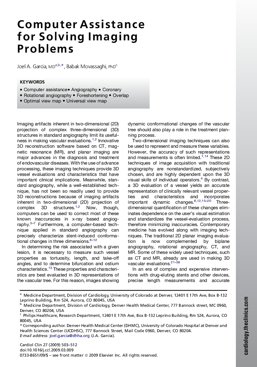 Computer Assistance for Solving Imaging Problems