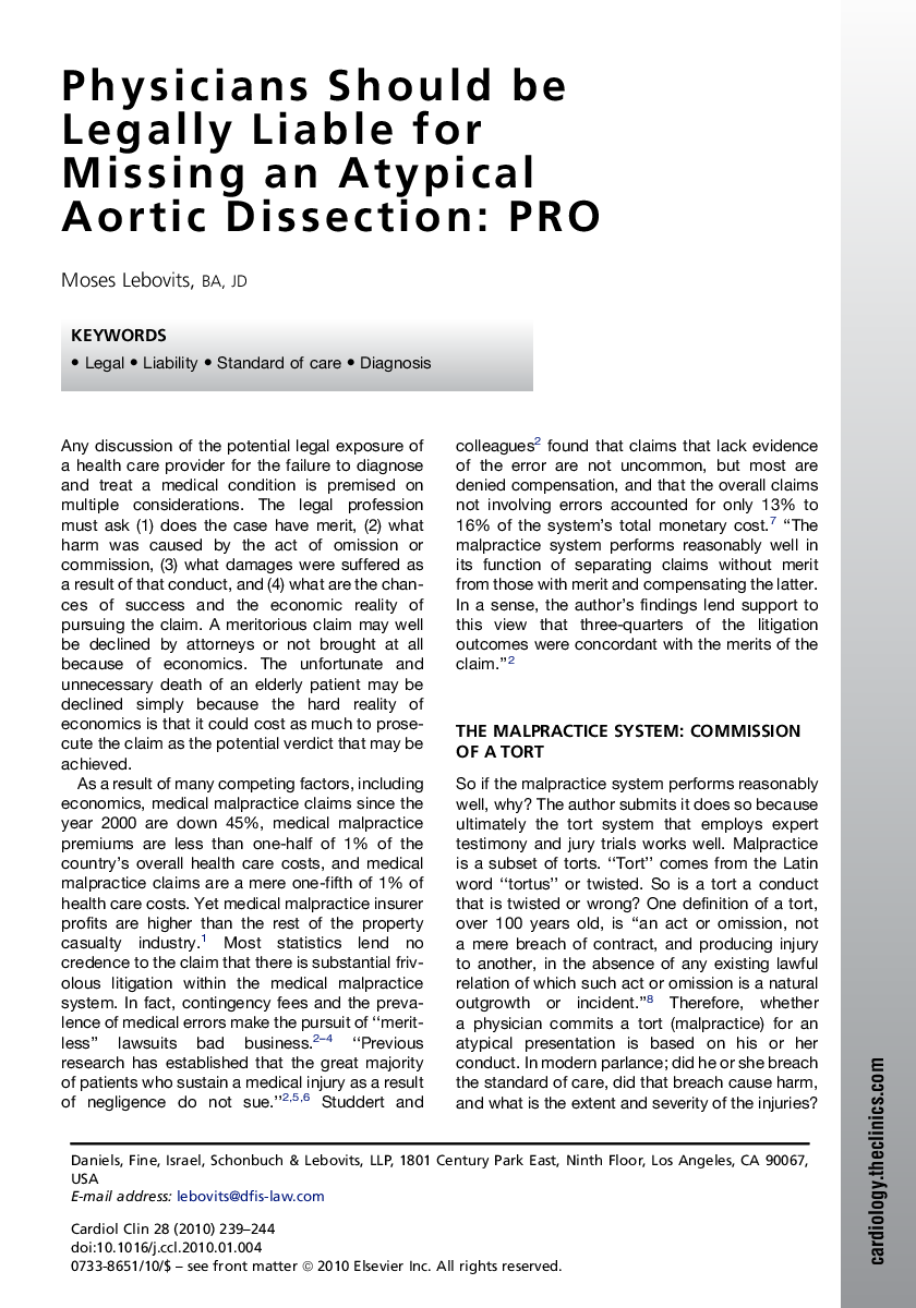 Physicians Should be Legally Liable for Missing an Atypical Aortic Dissection: PRO