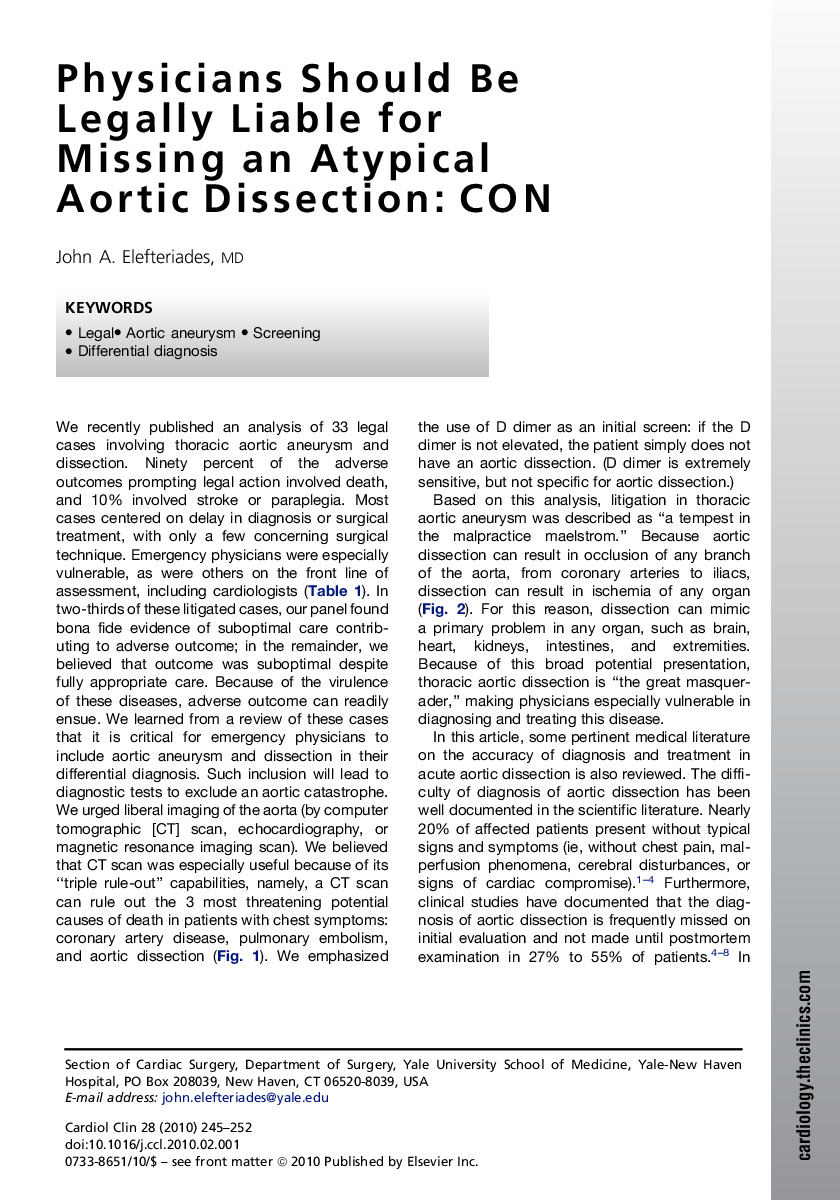 Physicians Should Be Legally Liable for Missing an Atypical Aortic Dissection: CON