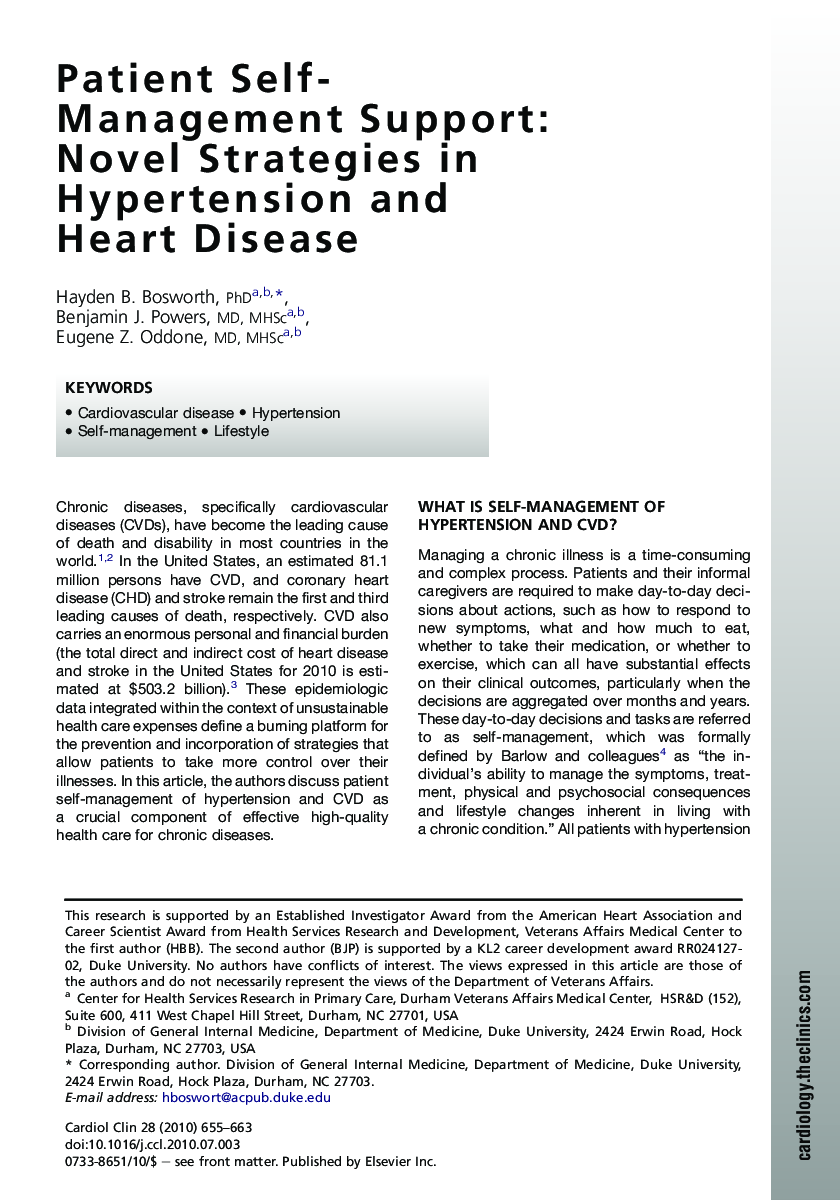 Patient Self-Management Support: Novel Strategies in Hypertension and Heart Disease