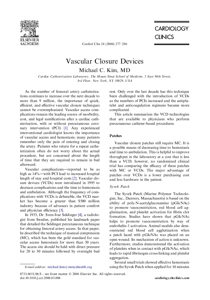 Vascular Closure Devices