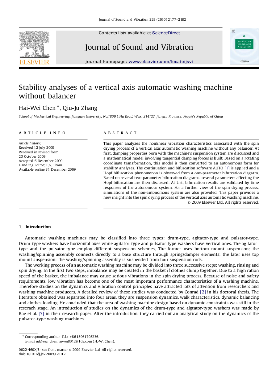 Stability analyses of a vertical axis automatic washing machine without balancer