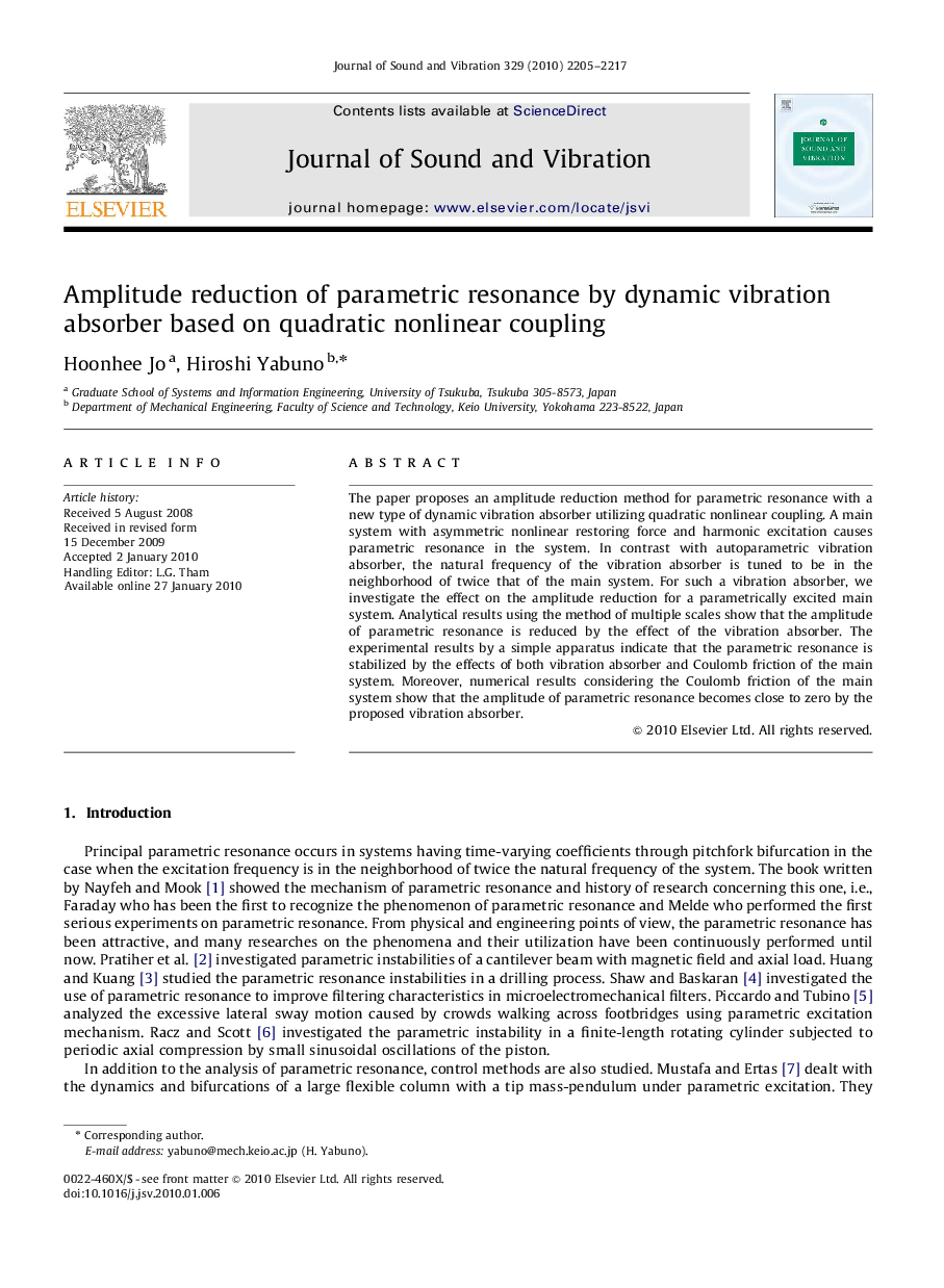 Amplitude reduction of parametric resonance by dynamic vibration absorber based on quadratic nonlinear coupling