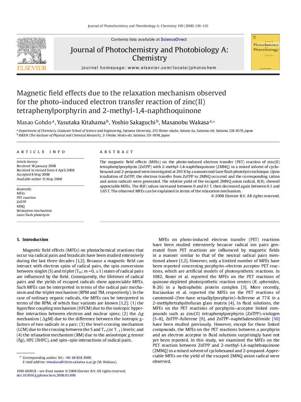 Magnetic field effects due to the relaxation mechanism observed for the photo-induced electron transfer reaction of zinc(II) tetraphenylporphyrin and 2-methyl-1,4-naphthoquinone