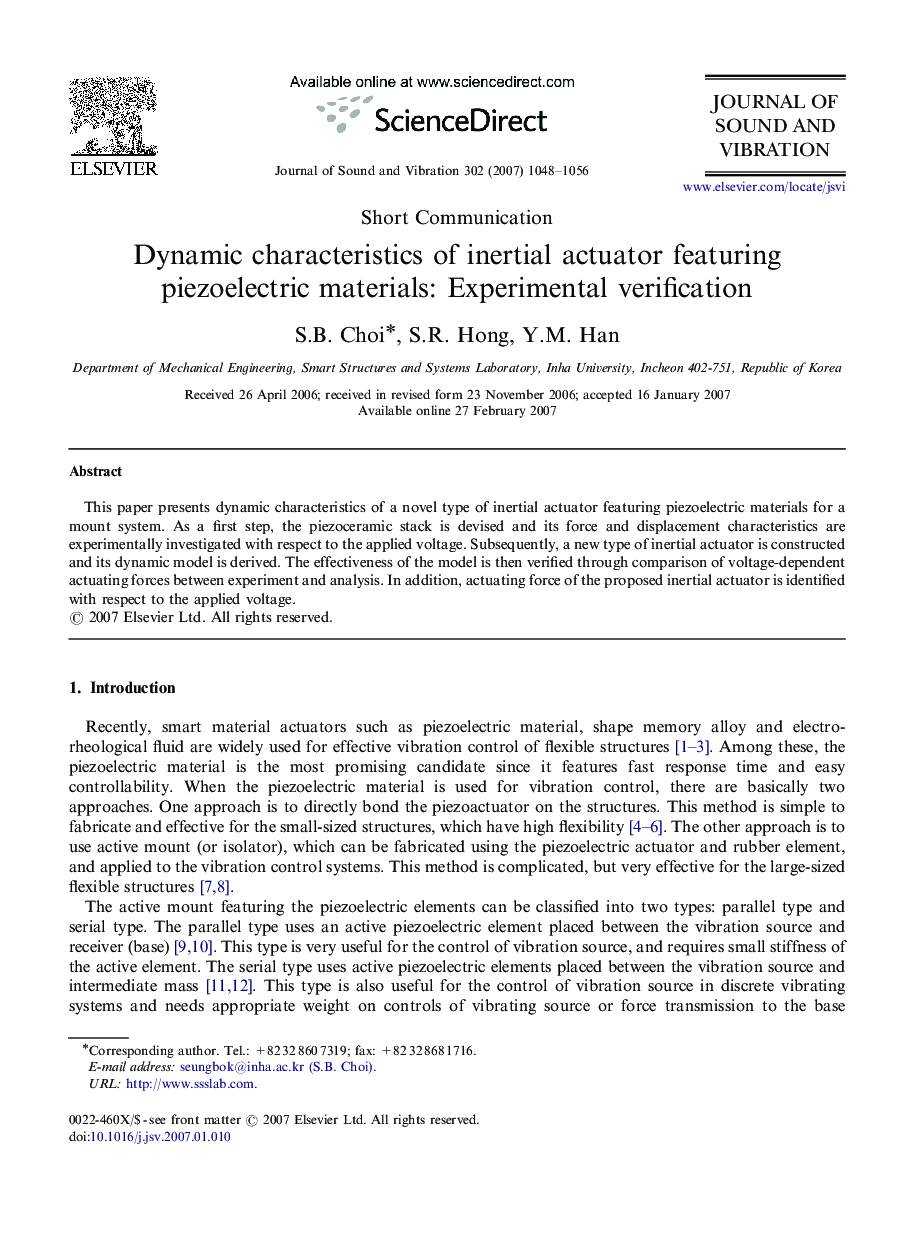 Dynamic characteristics of inertial actuator featuring piezoelectric materials: Experimental verification