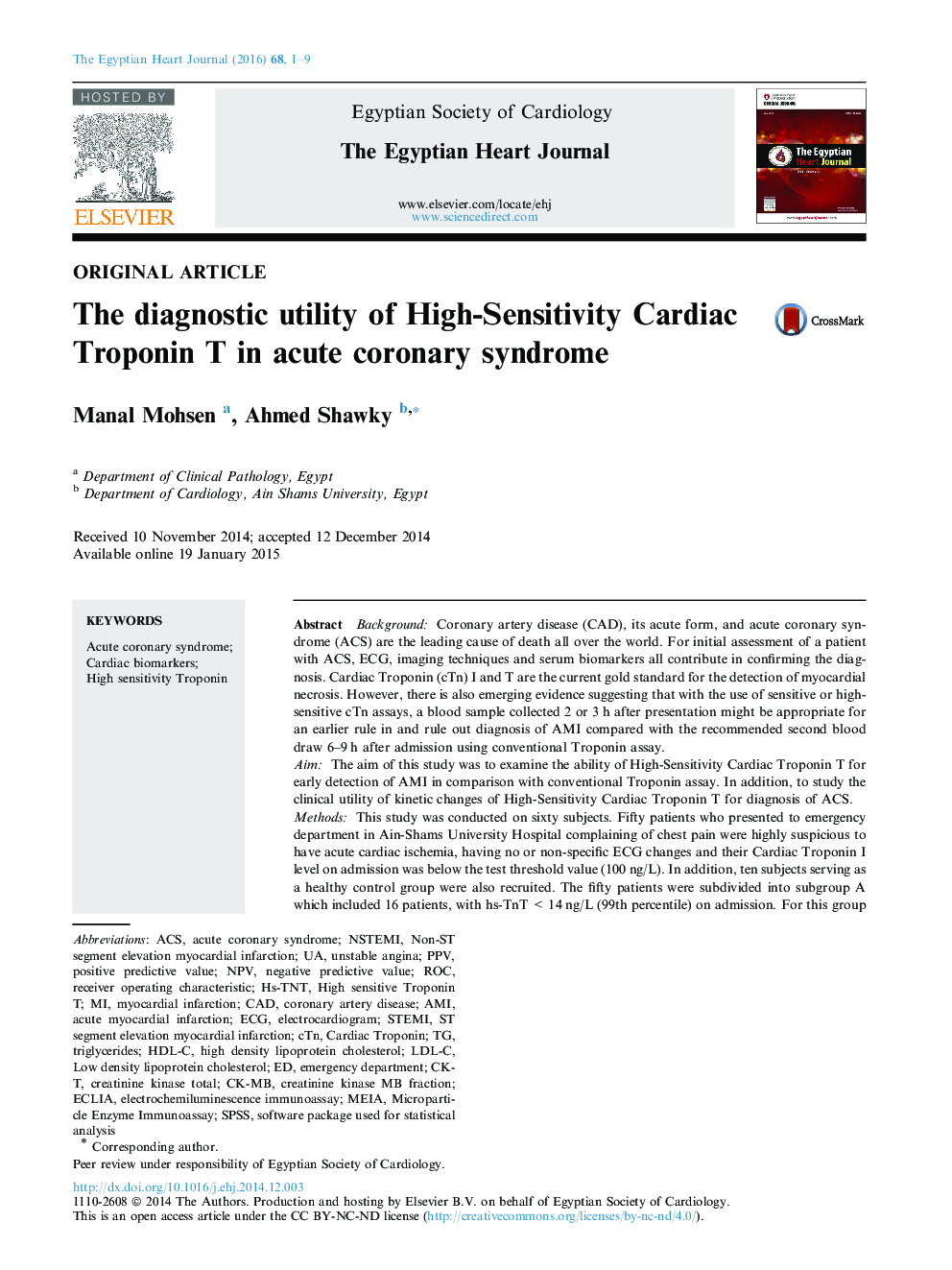 The diagnostic utility of High-Sensitivity Cardiac Troponin T in acute coronary syndrome 