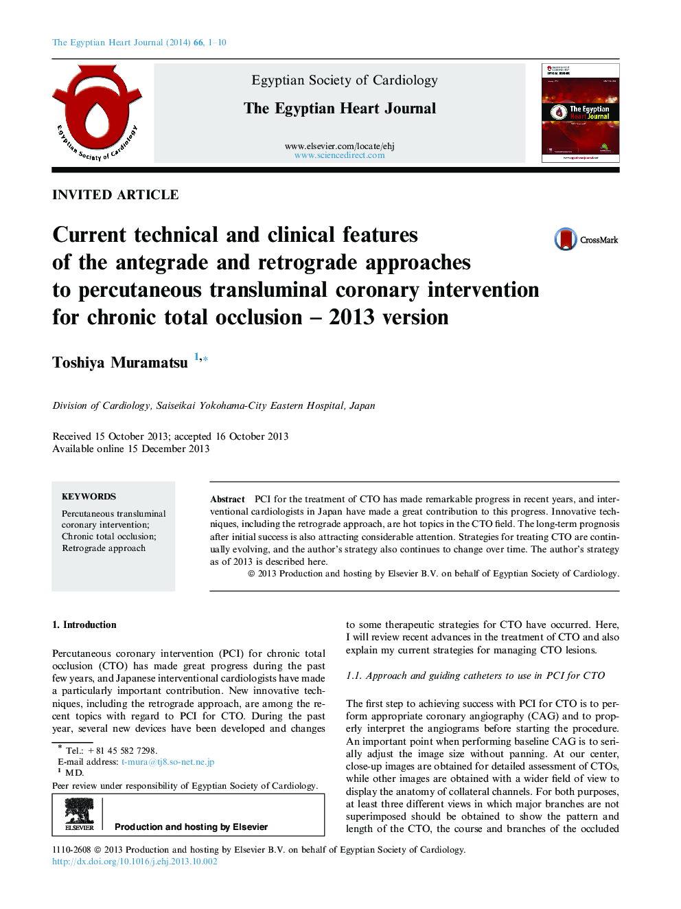 Current technical and clinical features of the antegrade and retrograde approaches to percutaneous transluminal coronary intervention for chronic total occlusion – 2013 version 