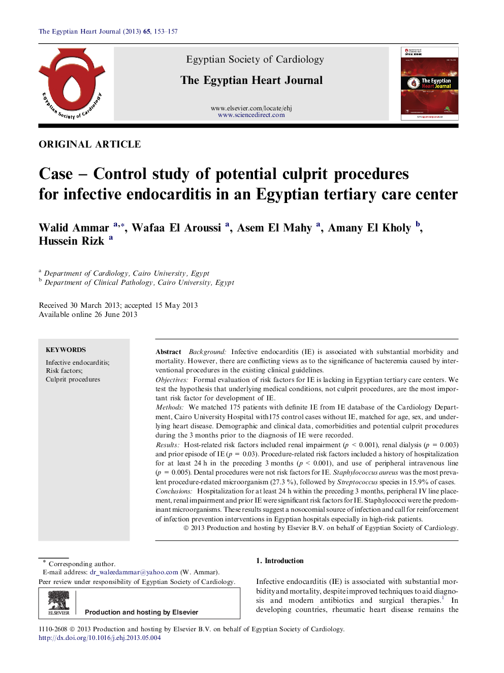 Case – Control study of potential culprit procedures for infective endocarditis in an Egyptian tertiary care center 