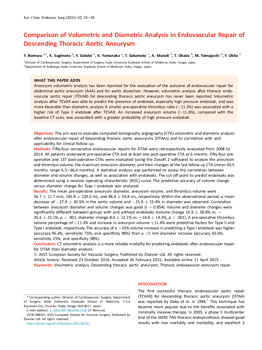 مقایسه تحلیل حجمی و قطر در ترمیم آندوسکوکوس از آئوریسم کورتیزیک نزولی آئورت 