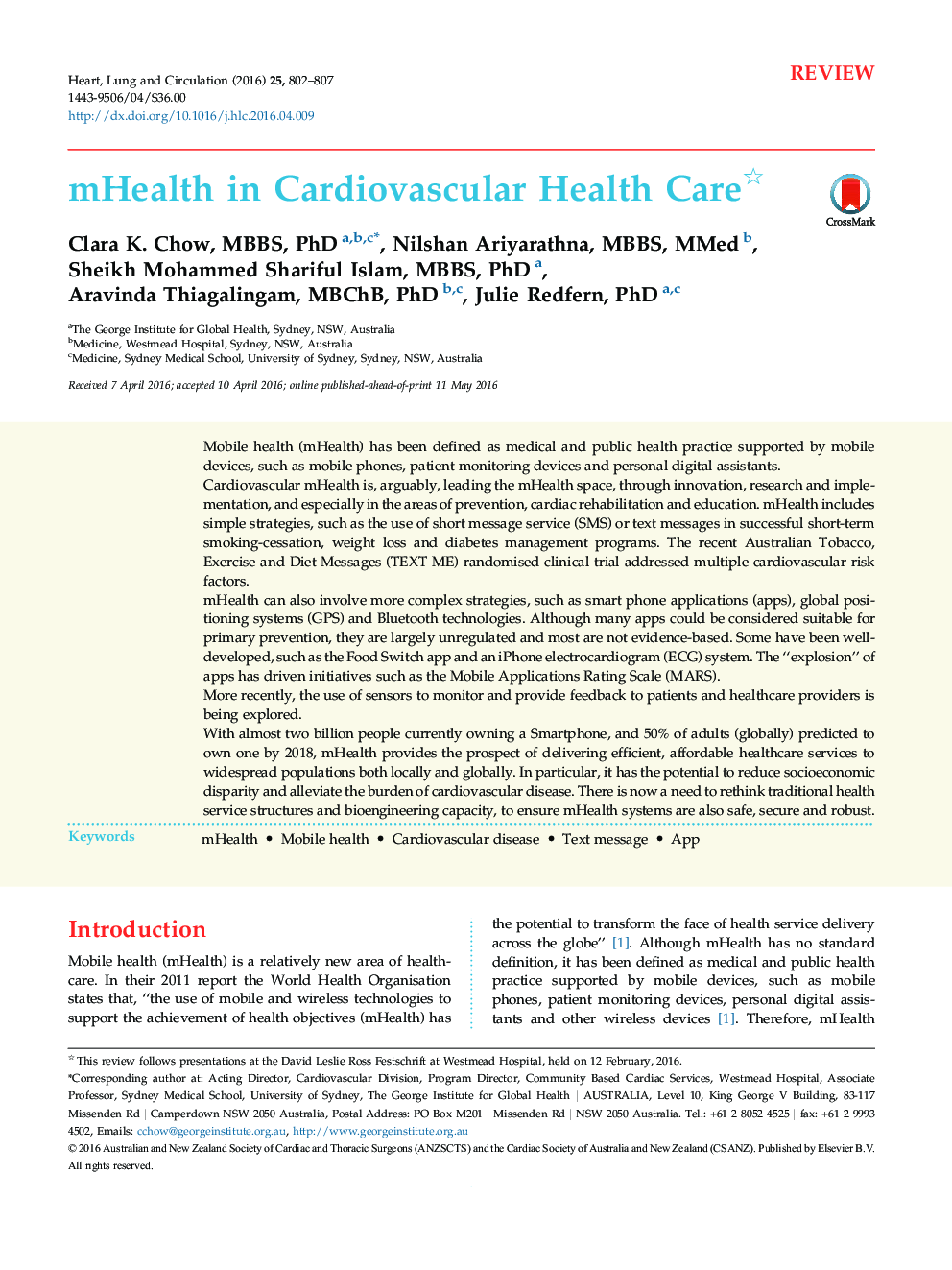 سلامت در مراقبت های بهداشتی قلب و عروق 