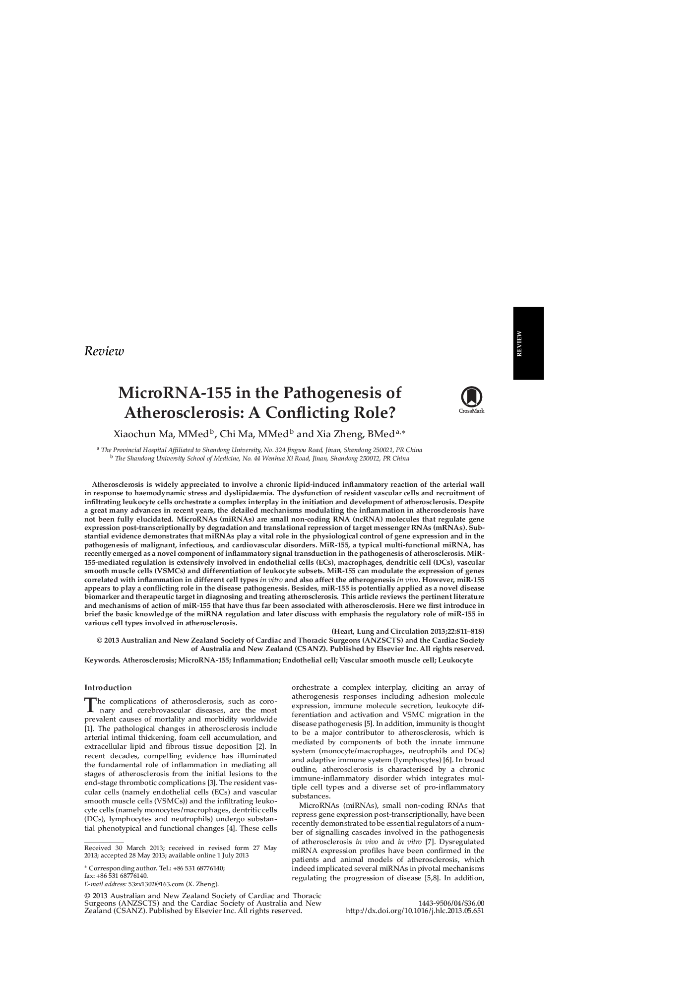 MicroRNA-155 in the Pathogenesis of Atherosclerosis: A Conflicting Role?