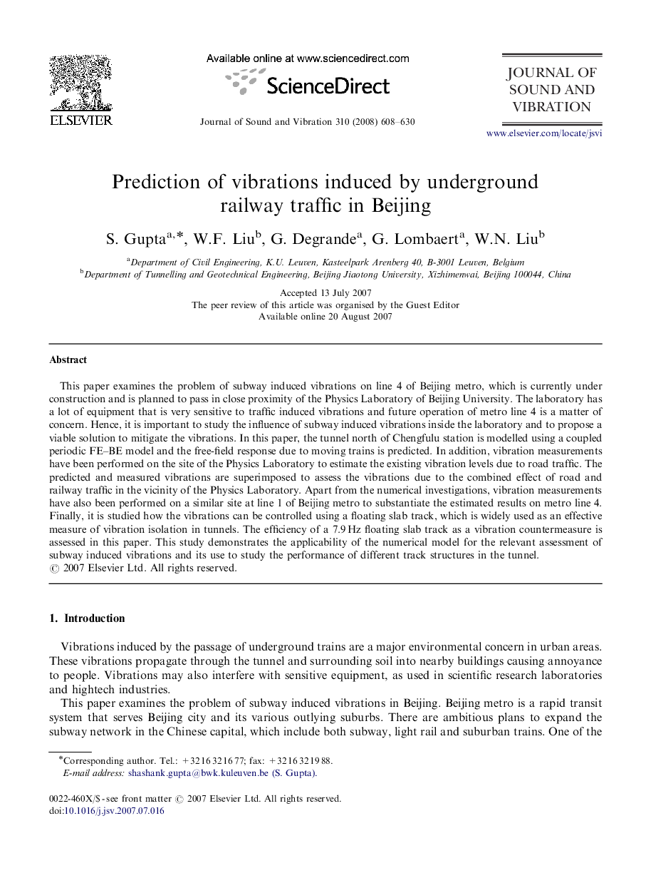 Prediction of vibrations induced by underground railway traffic in Beijing