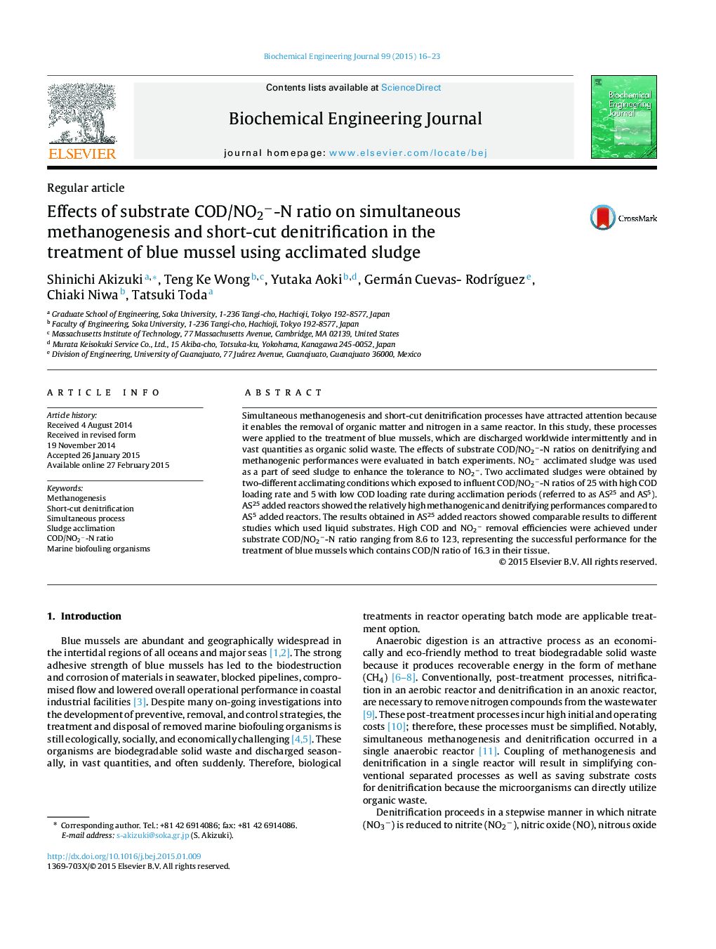 Effects of substrate COD/NO2−-N ratio on simultaneous methanogenesis and short-cut denitrification in the treatment of blue mussel using acclimated sludge