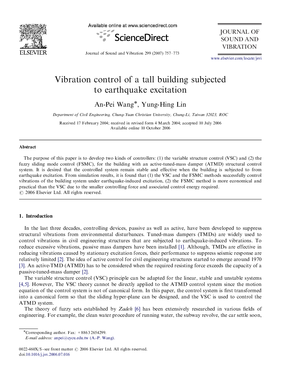 Vibration control of a tall building subjected to earthquake excitation