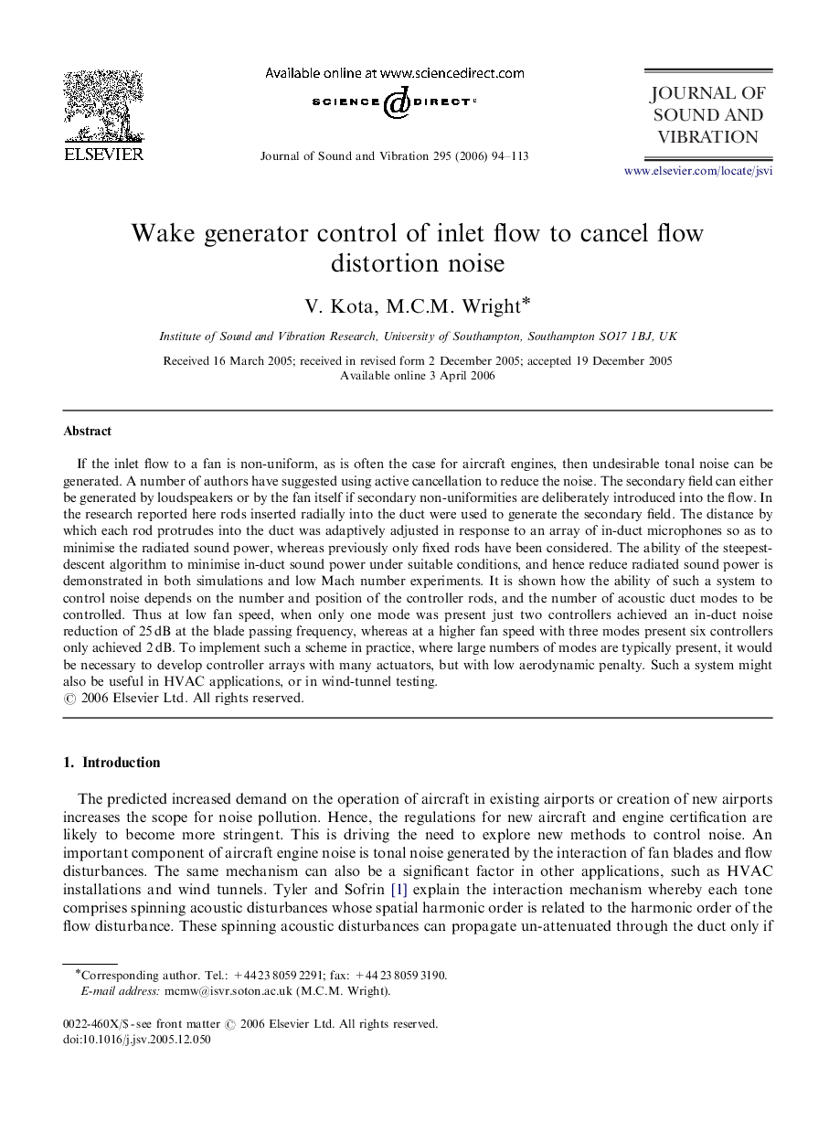 Wake generator control of inlet flow to cancel flow distortion noise