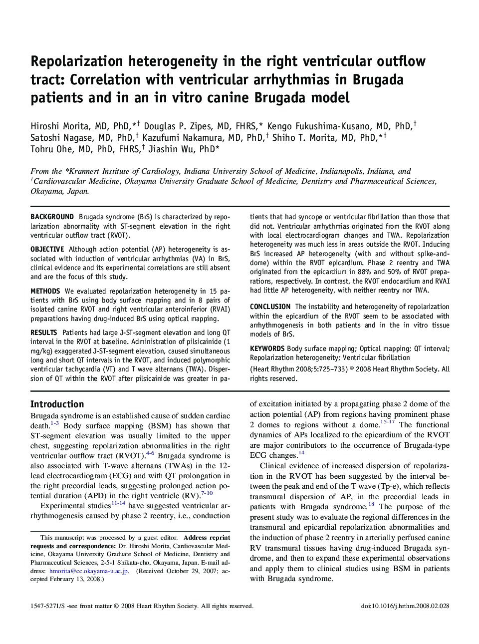 Repolarization heterogeneity in the right ventricular outflow tract: Correlation with ventricular arrhythmias in Brugada patients and in an in vitro canine Brugada model 