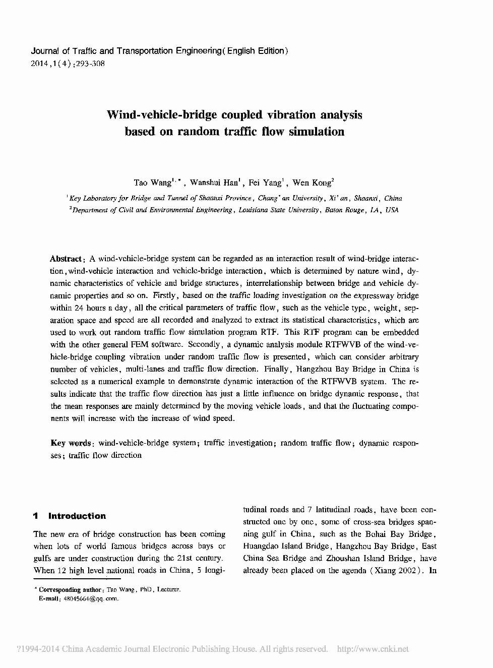 Wind-vehicle-bridge coupled vibration analysis based on random traffic flow simulation