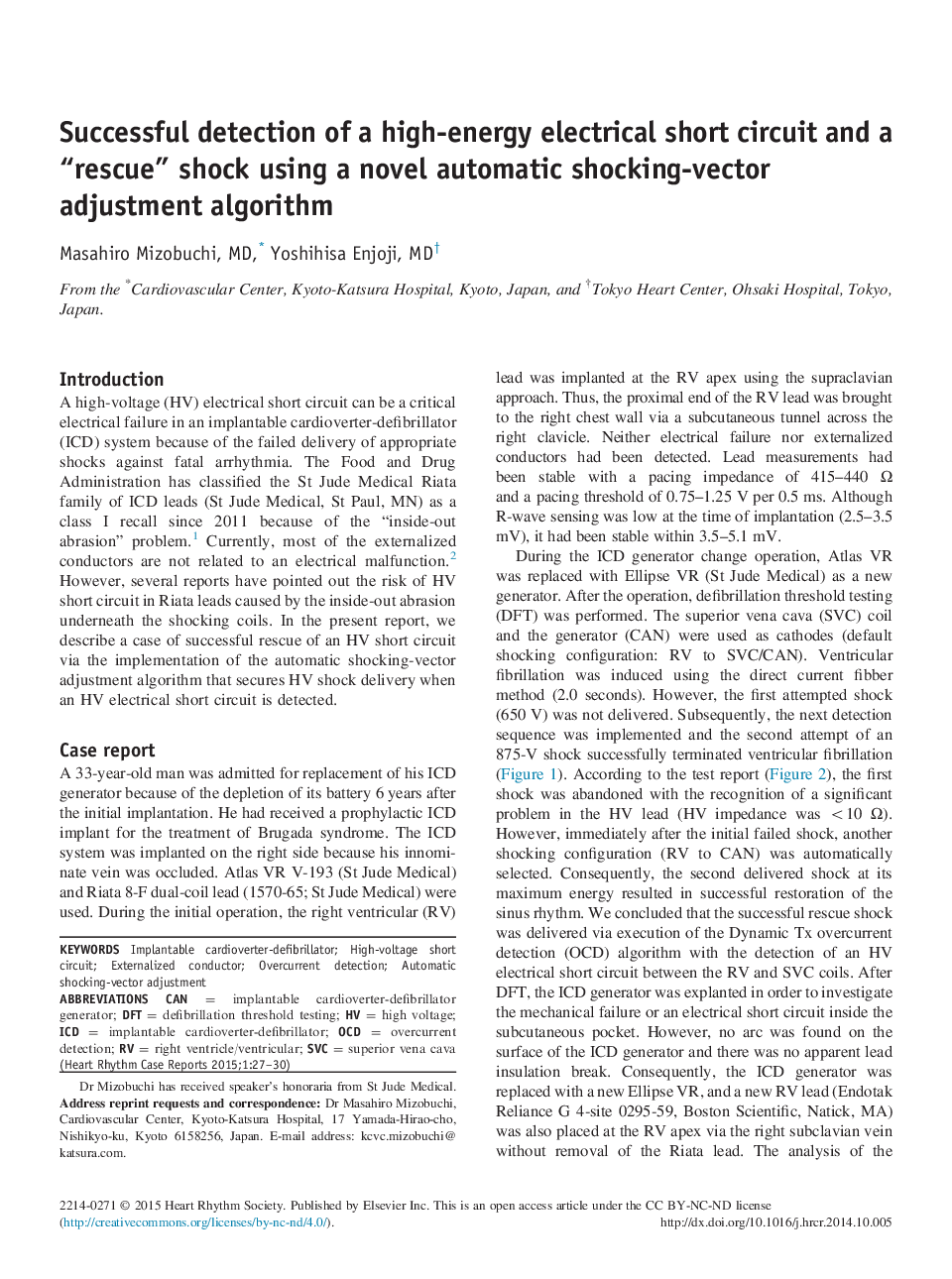 Successful detection of a high-energy electrical short circuit and a “rescue” shock using a novel automatic shocking-vector adjustment algorithm