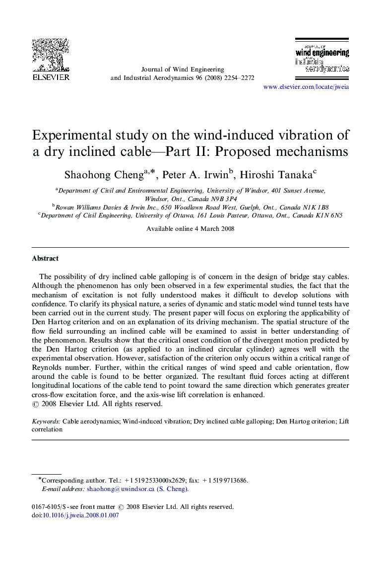 Experimental study on the wind-induced vibration of a dry inclined cable—Part II: Proposed mechanisms