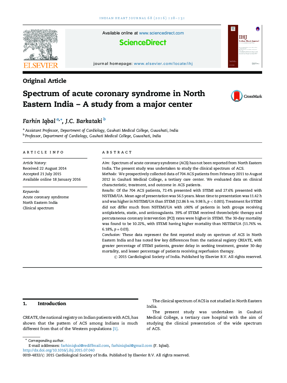 طیف سندرم کرونری حاد در شمال شرقی هند؛ یک مطالعه از یک مرکز عمده