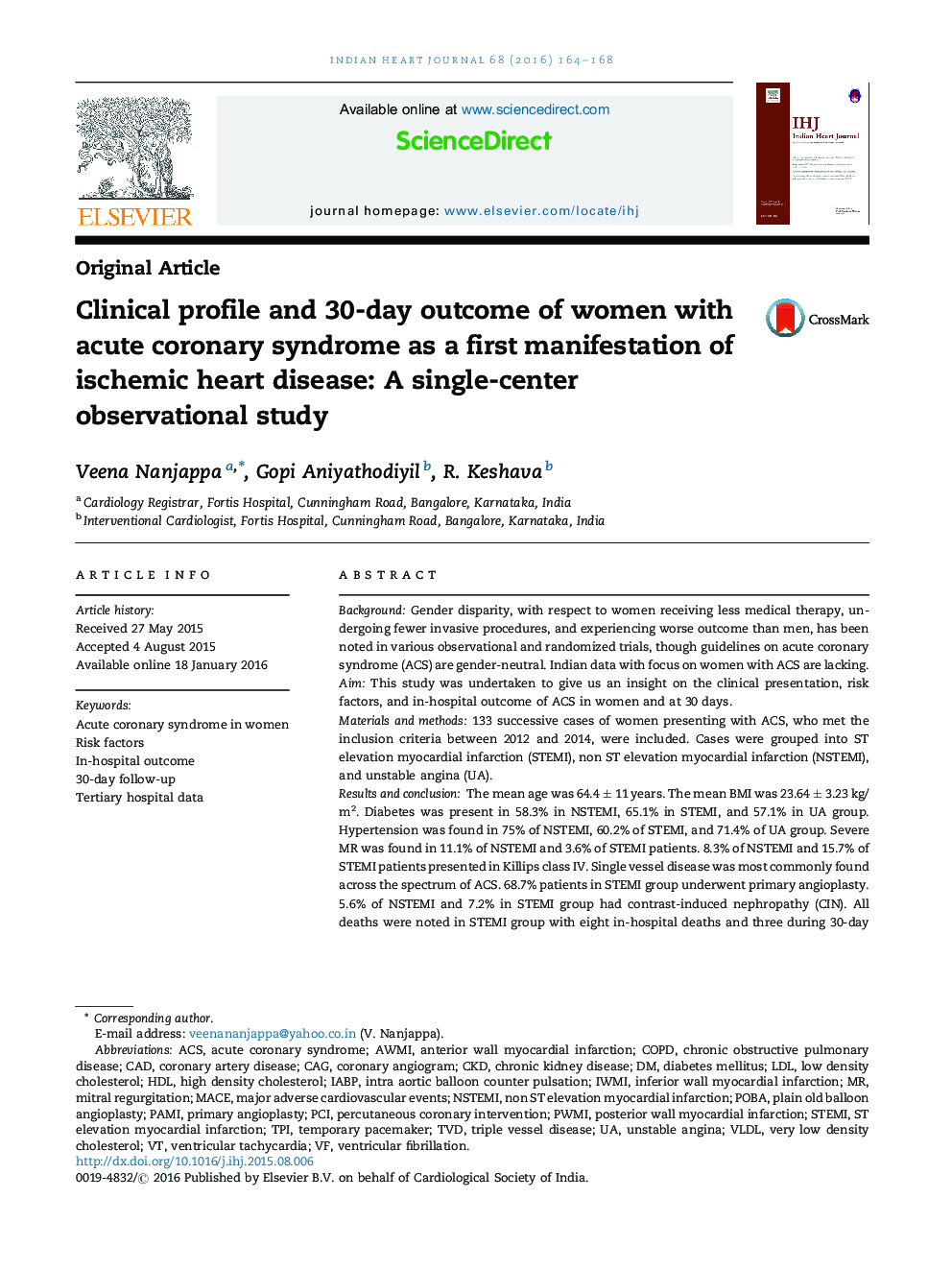 Clinical profile and 30-day outcome of women with acute coronary syndrome as a first manifestation of ischemic heart disease: A single-center observational study
