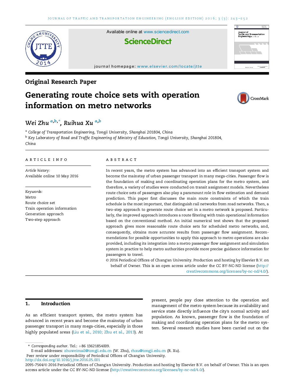 Generating route choice sets with operation information on metro networks 