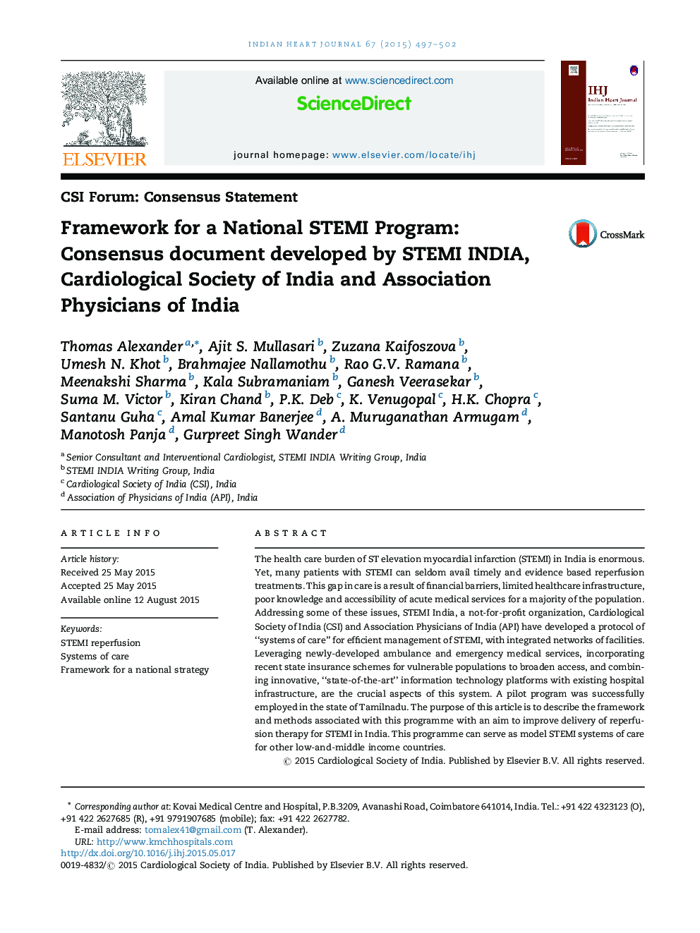 Framework for a National STEMI Program: Consensus document developed by STEMI INDIA, Cardiological Society of India and Association Physicians of India