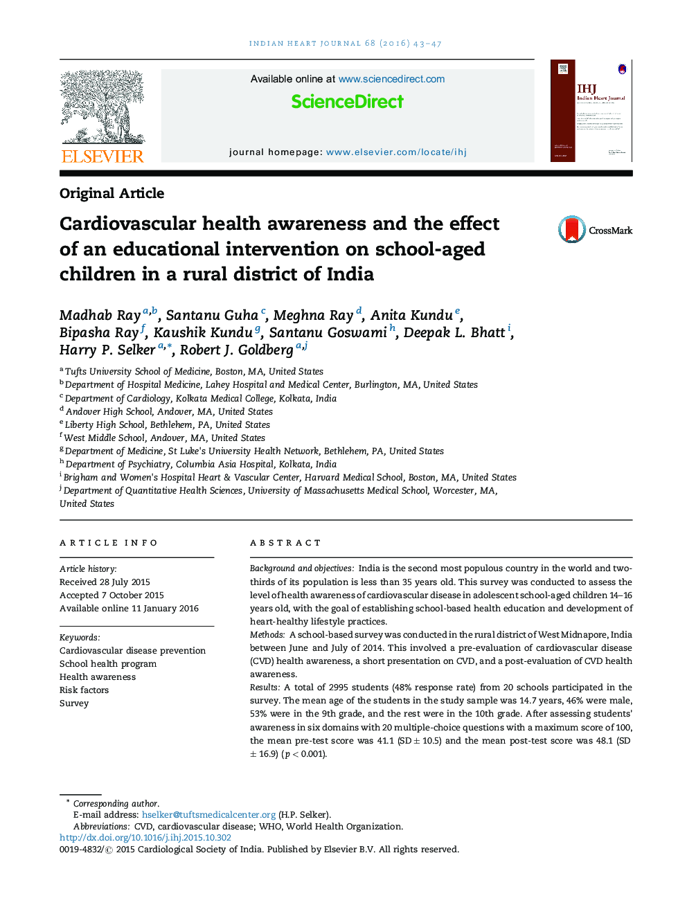 Cardiovascular health awareness and the effect of an educational intervention on school-aged children in a rural district of India