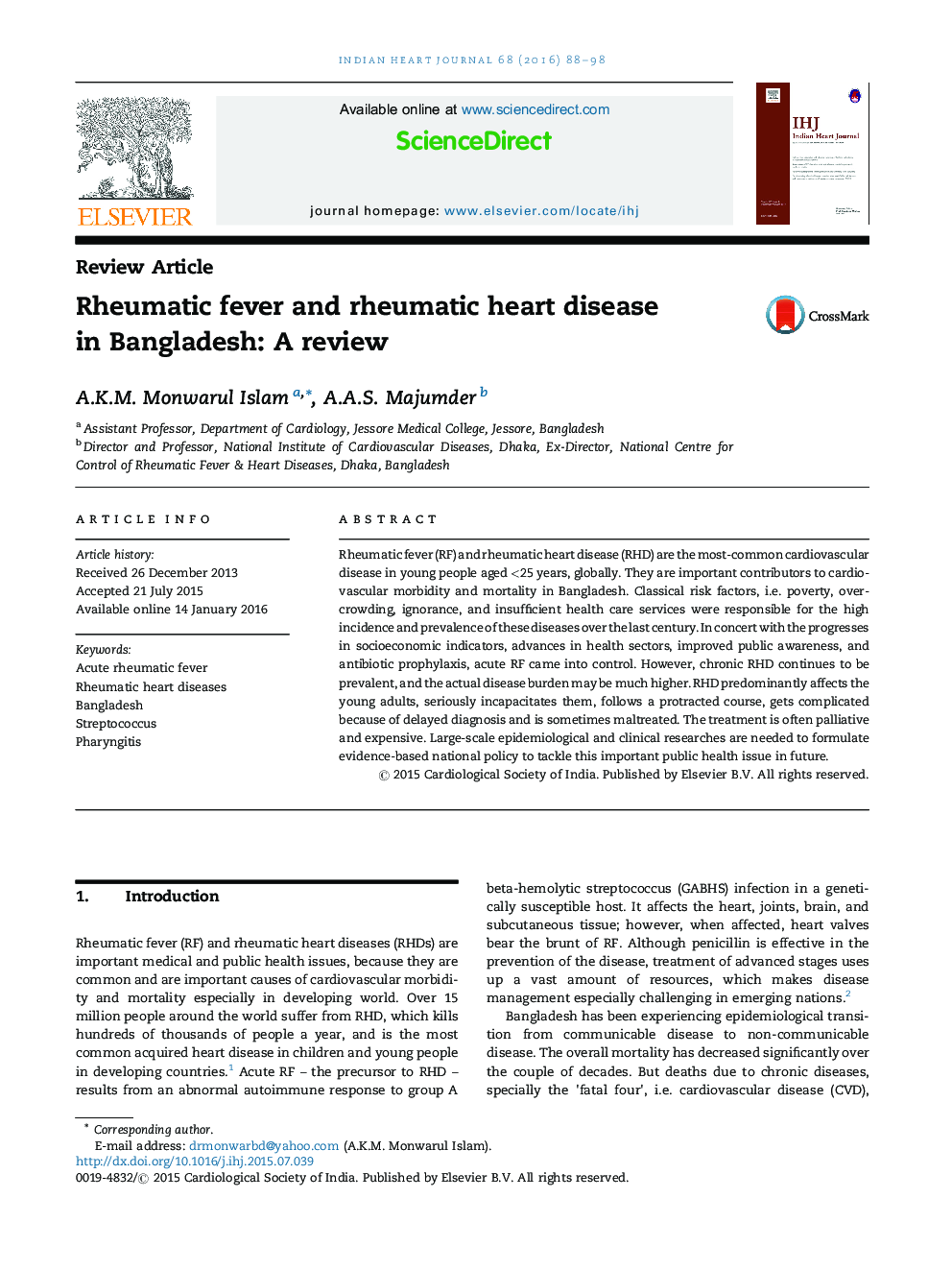 تب روماتیسمی و بیماری قلب روماتیسمی در بنگلادش: بررسی