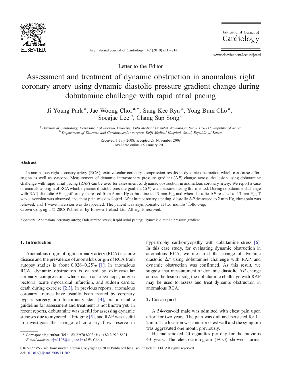 Assessment and treatment of dynamic obstruction in anomalous right coronary artery using dynamic diastolic pressure gradient change during dobutamine challenge with rapid atrial pacing