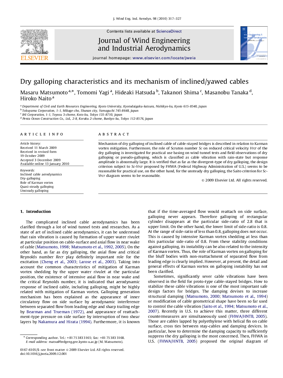 Dry galloping characteristics and its mechanism of inclined/yawed cables