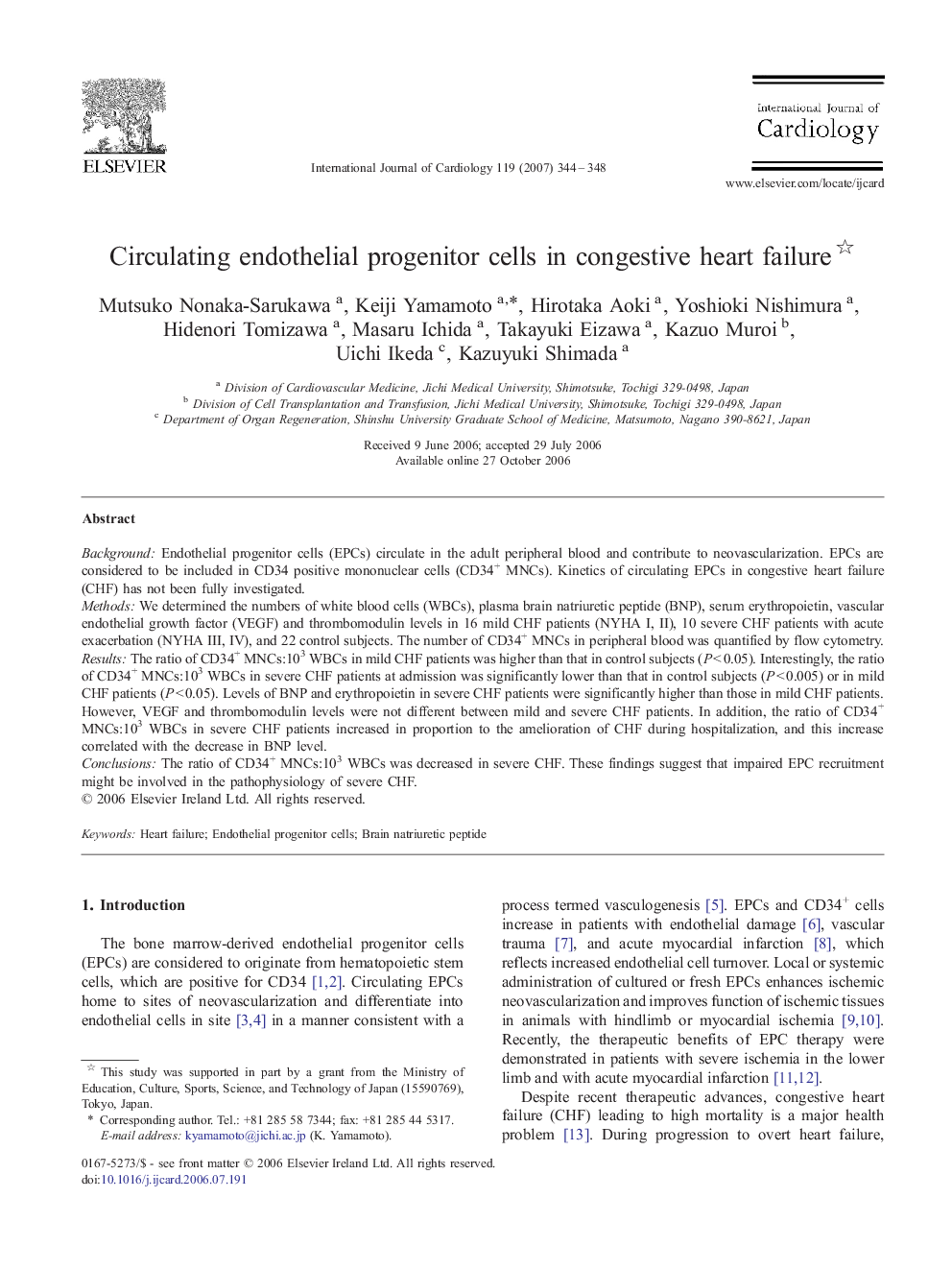 Circulating endothelial progenitor cells in congestive heart failure 