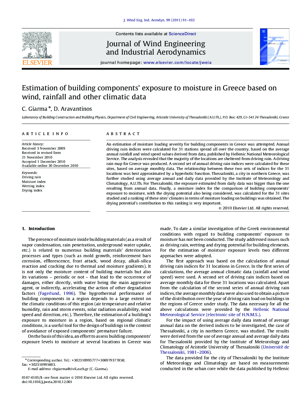 Estimation of building components' exposure to moisture in Greece based on wind, rainfall and other climatic data