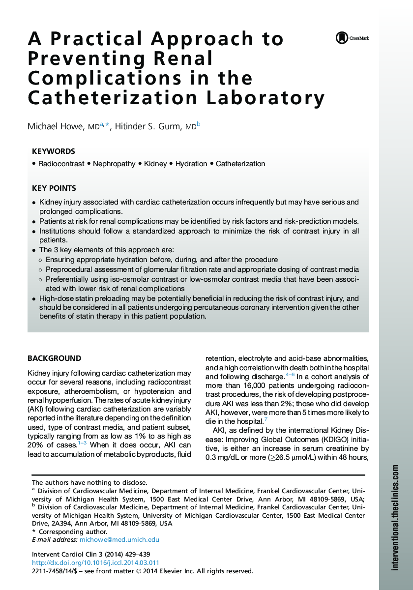 A Practical Approach to Preventing Renal Complications in the Catheterization Laboratory