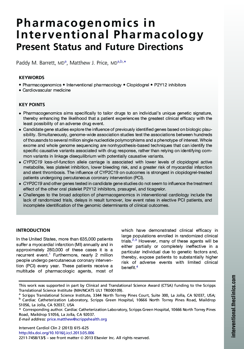 Pharmacogenomics in Interventional Pharmacology