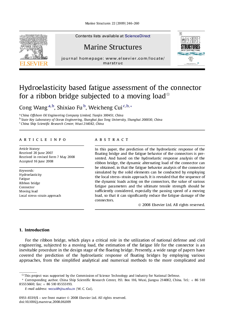 Hydroelasticity based fatigue assessment of the connector for a ribbon bridge subjected to a moving load 