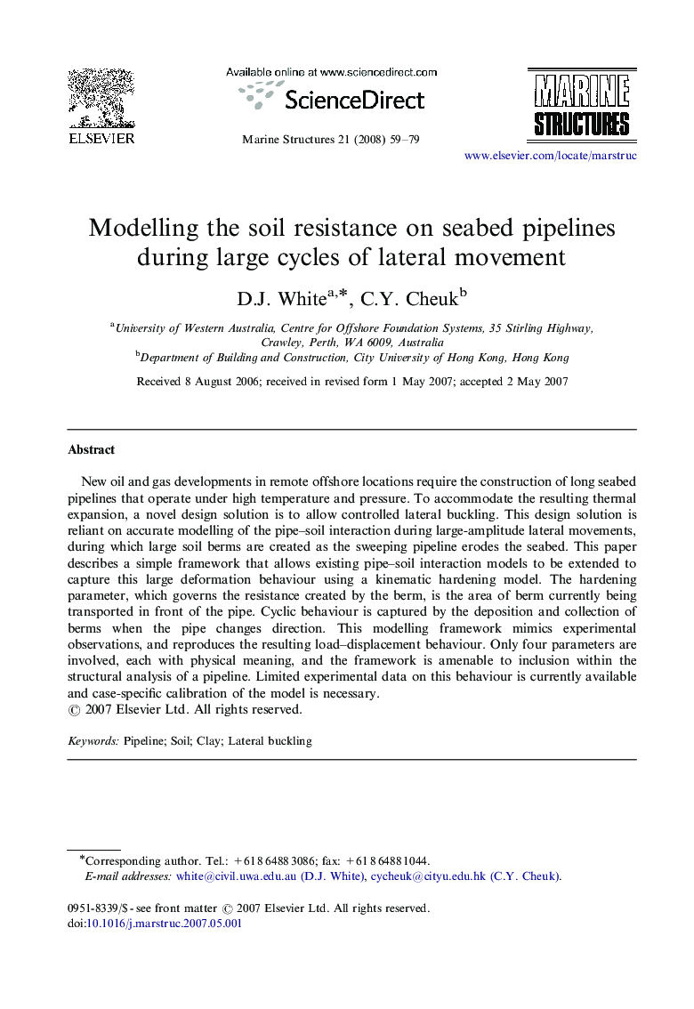 Modelling the soil resistance on seabed pipelines during large cycles of lateral movement