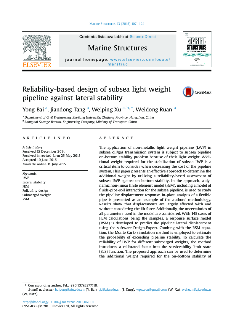 Reliability-based design of subsea light weight pipeline against lateral stability