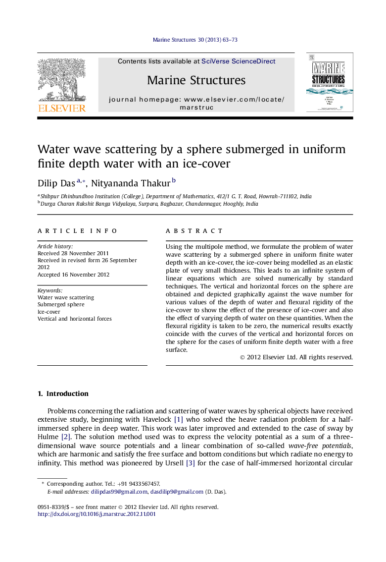 Water wave scattering by a sphere submerged in uniform finite depth water with an ice-cover