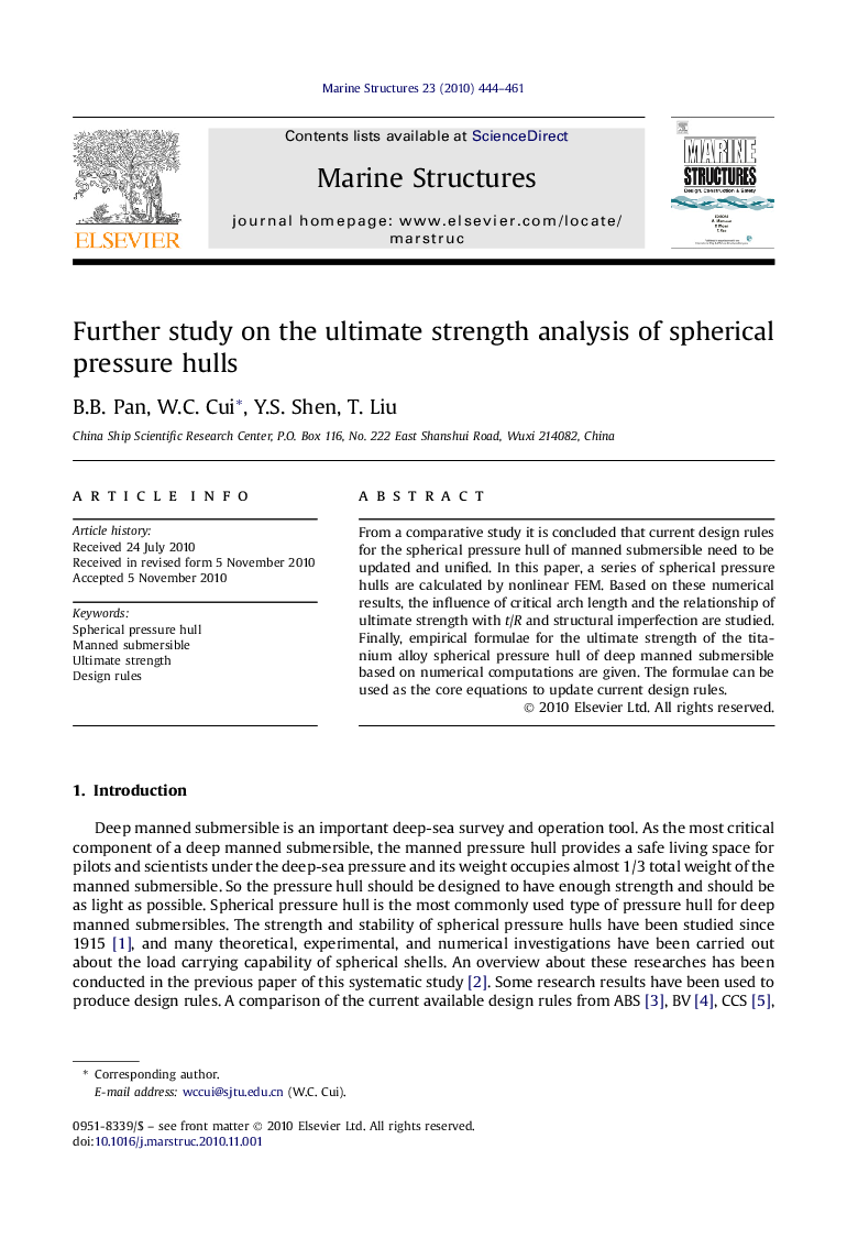 Further study on the ultimate strength analysis of spherical pressure hulls