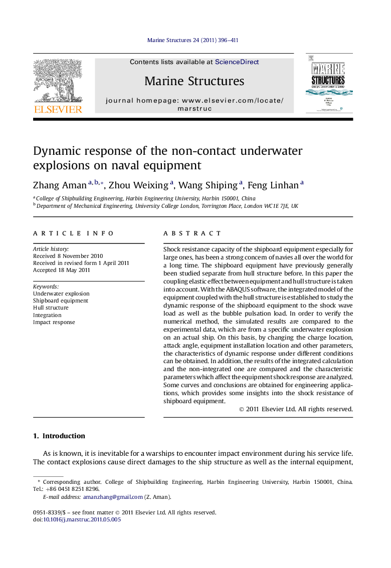 Dynamic response of the non-contact underwater explosions on naval equipment