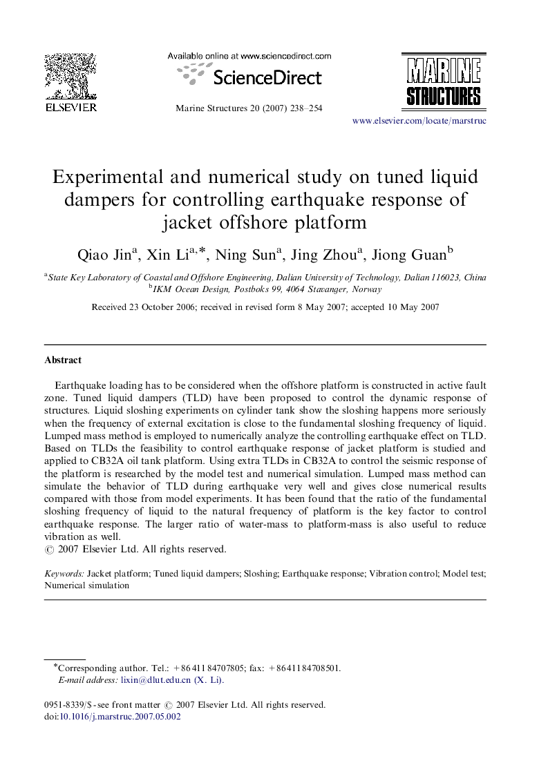 Experimental and numerical study on tuned liquid dampers for controlling earthquake response of jacket offshore platform