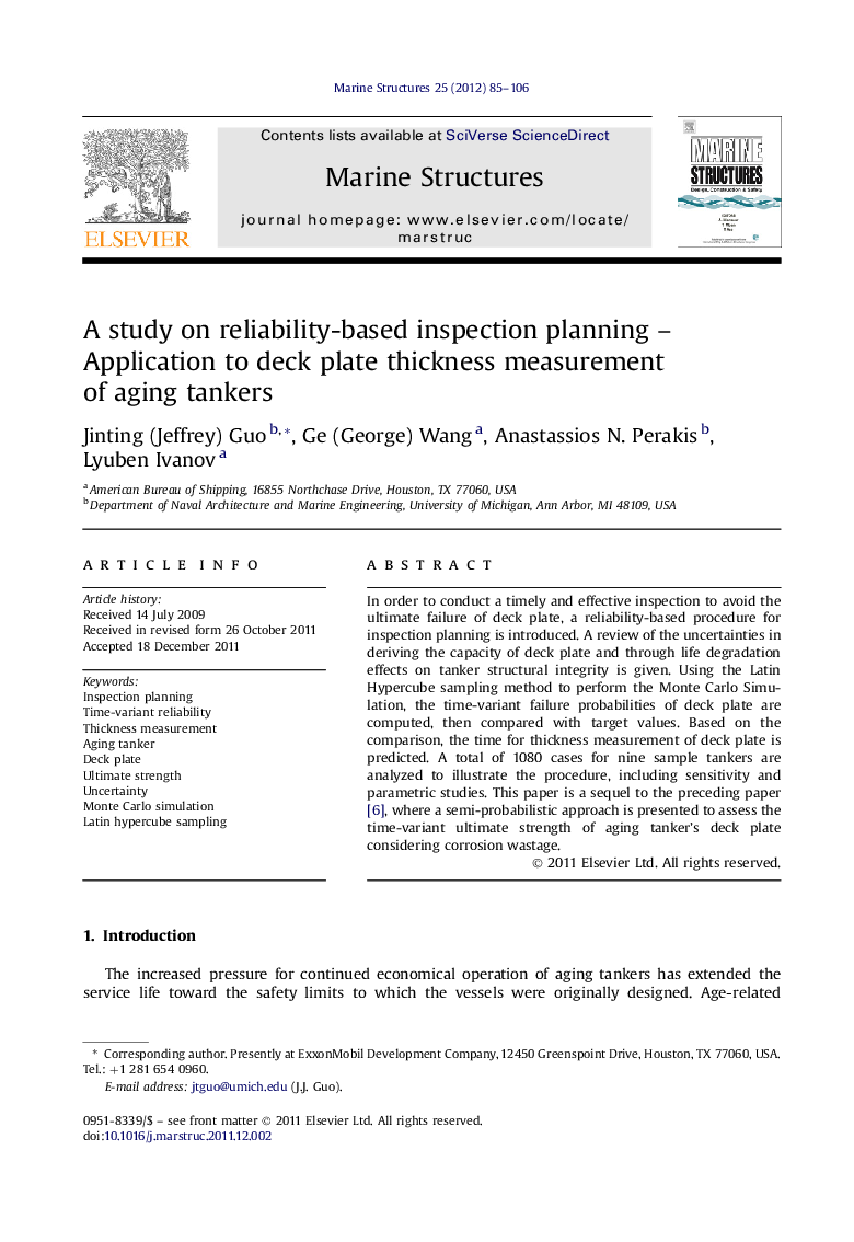 A study on reliability-based inspection planning – Application to deck plate thickness measurement of aging tankers