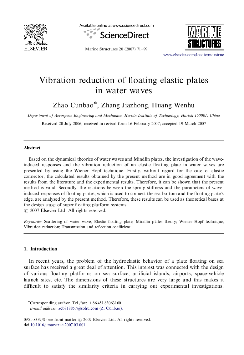 Vibration reduction of floating elastic plates in water waves